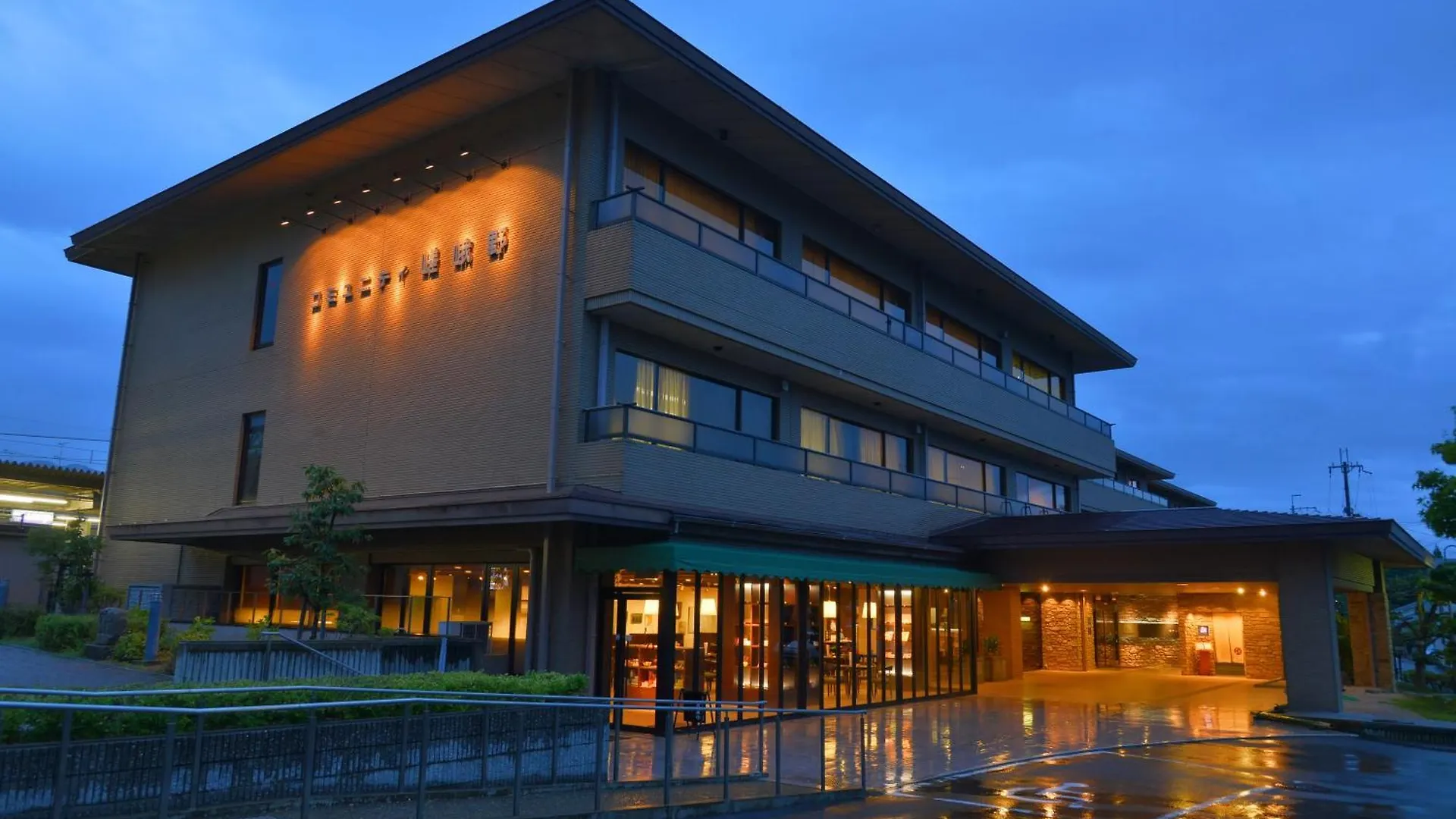 Hotel Binario Saga Arashiyama Kyoto