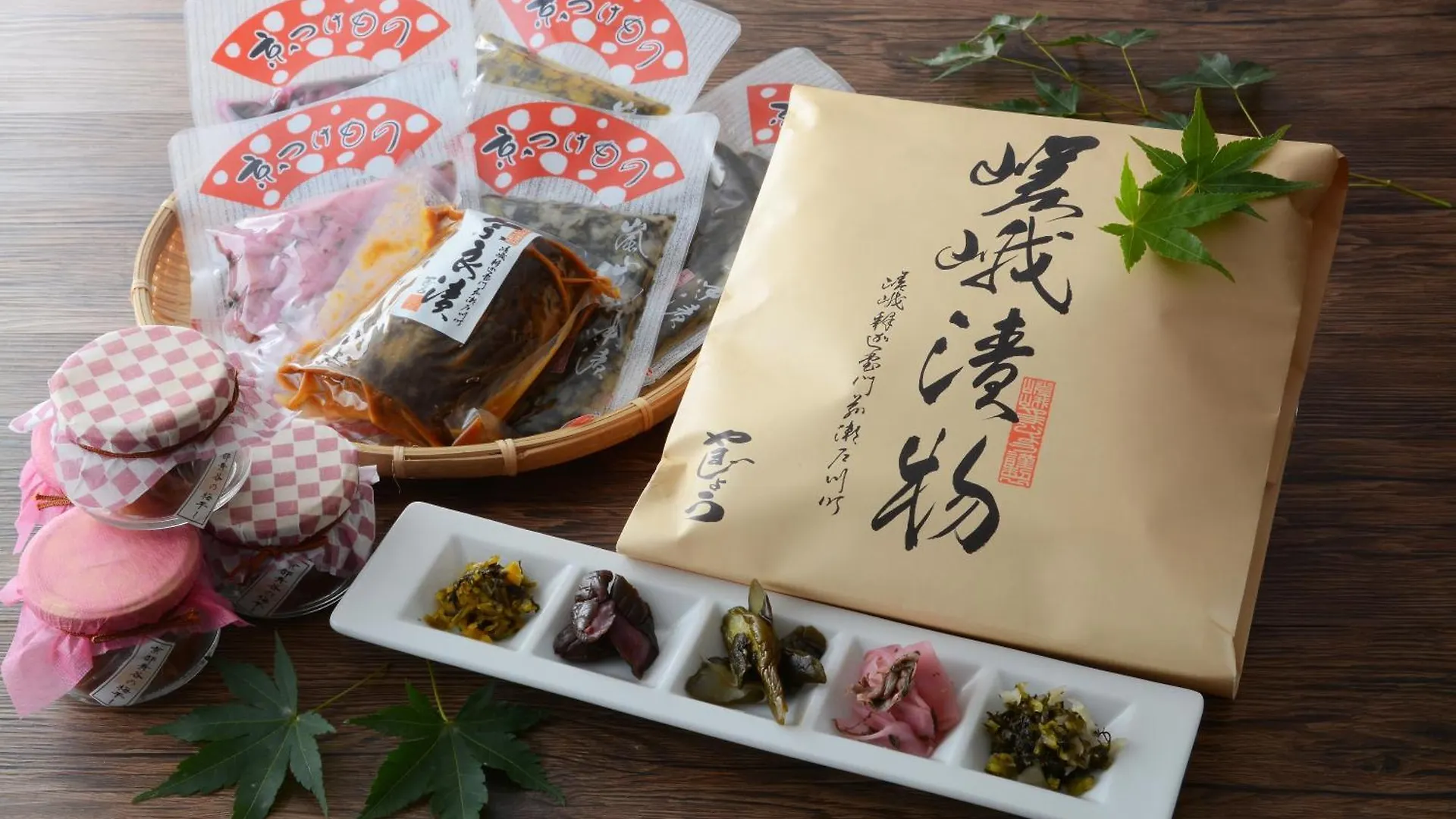 酒店 嵯峨岚山比纳里奥酒店 京都