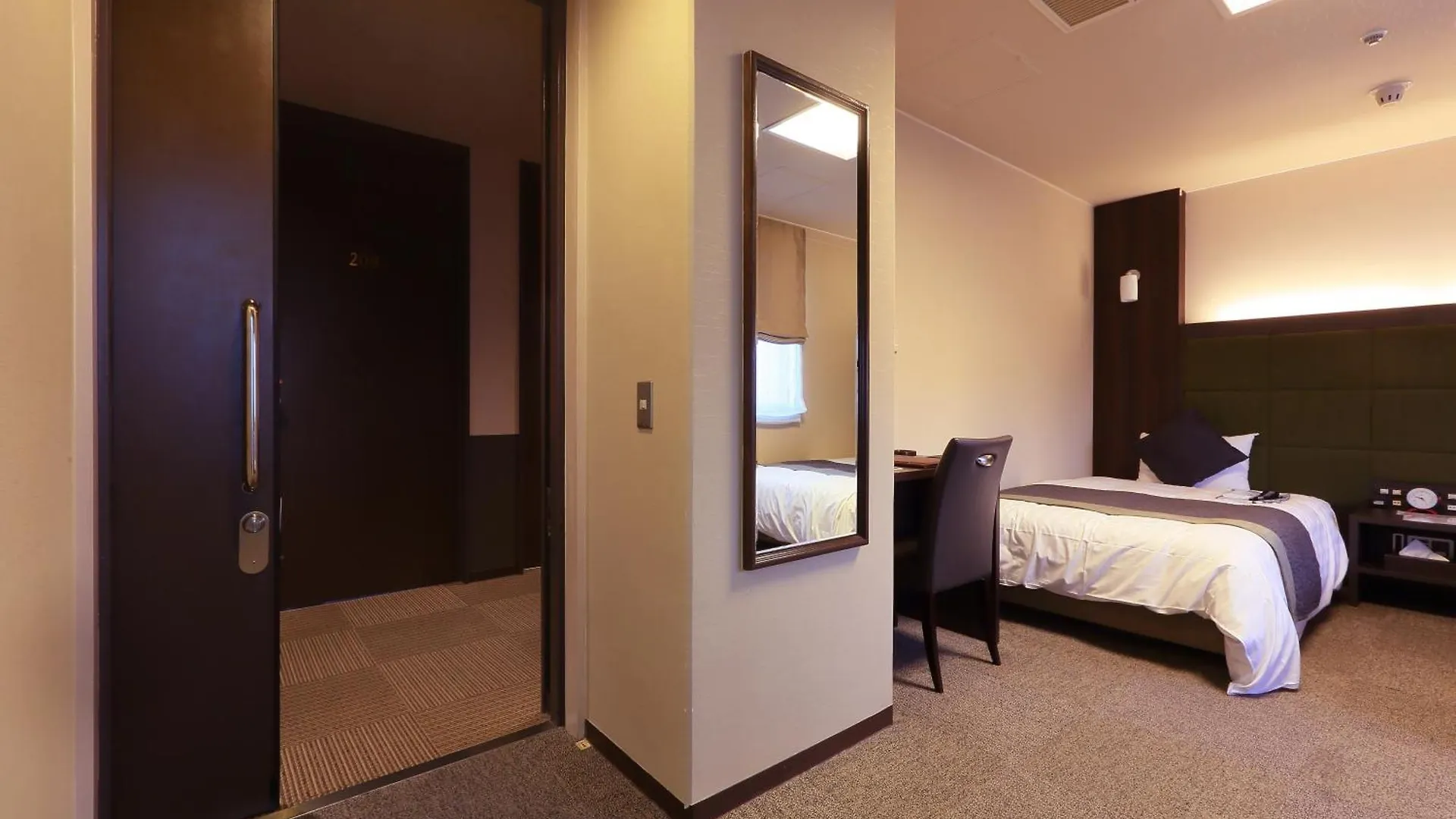 Hotel Binario Saga Arashiyama Kyoto